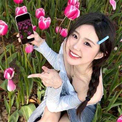 美丽新世界